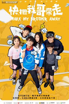 上海seo信息优化推广