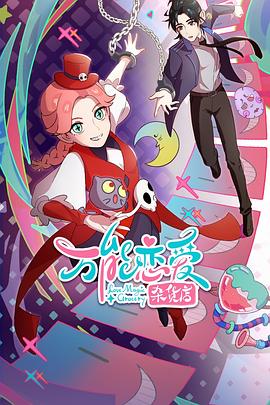 泰安seo优化范围