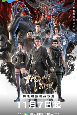 荔湾seo优化教程关键词排名