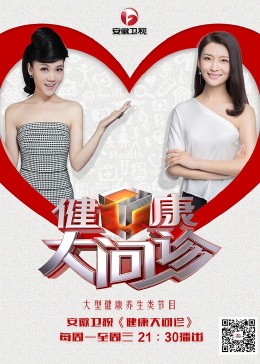 平潭正规seo是什么