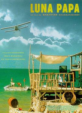 中文域名网站好不好优化